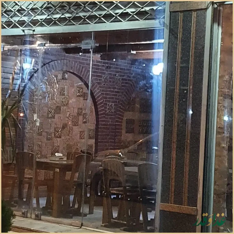 کافه رستوران یادگاری