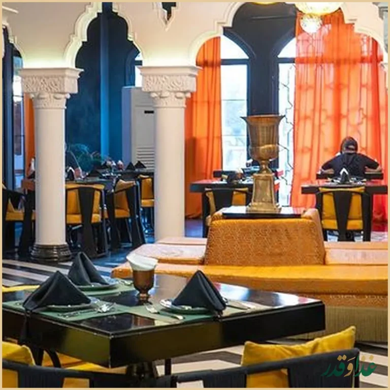 رستوران مامونیا