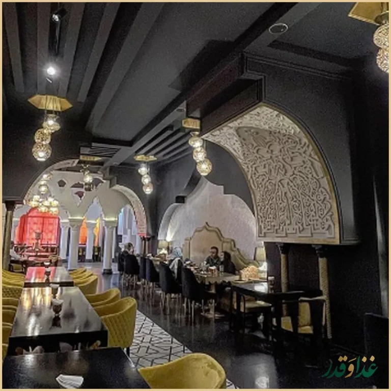 رستوران مامونیا