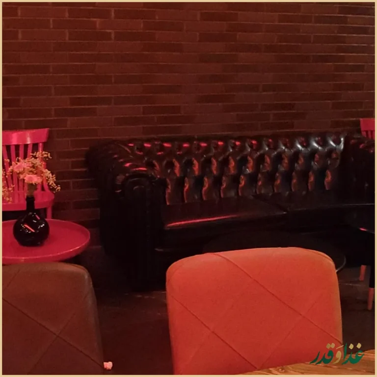 کافه رستوران راک