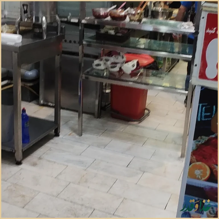 رستوران مرد ماهیگیر