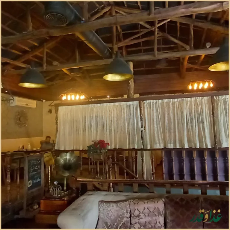 کافه رستوران دفینه