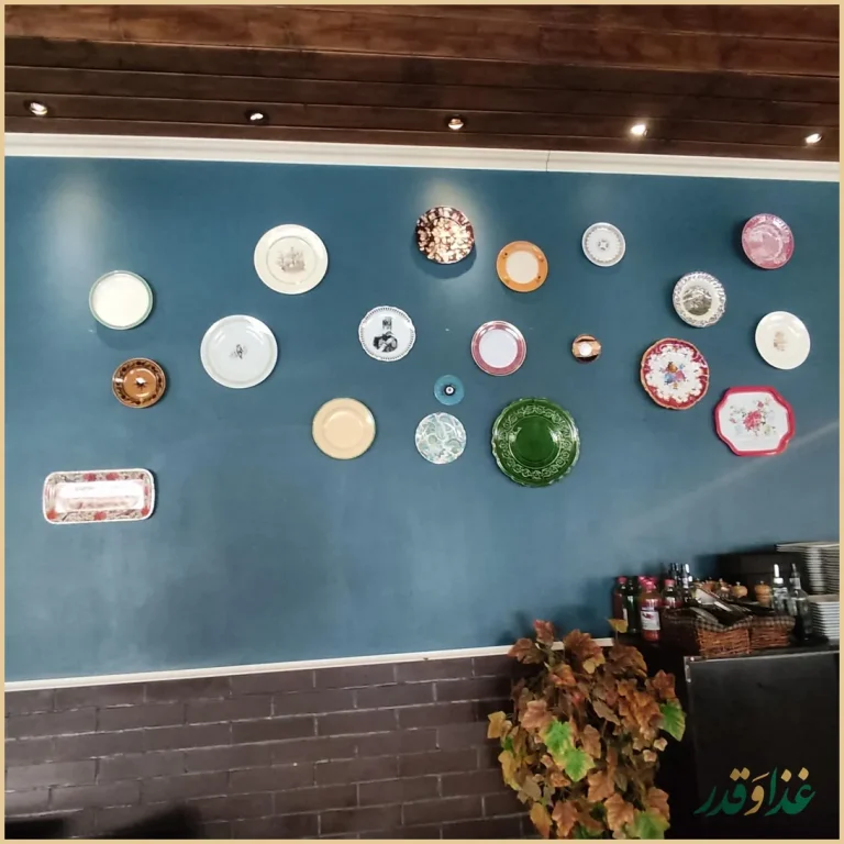 کافه رستوران دفینه