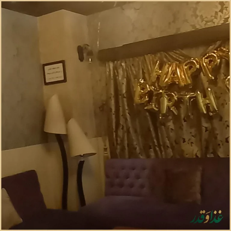 کافه رستوران دفینه