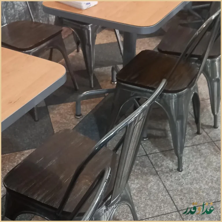 جگرکی بهار نارنج