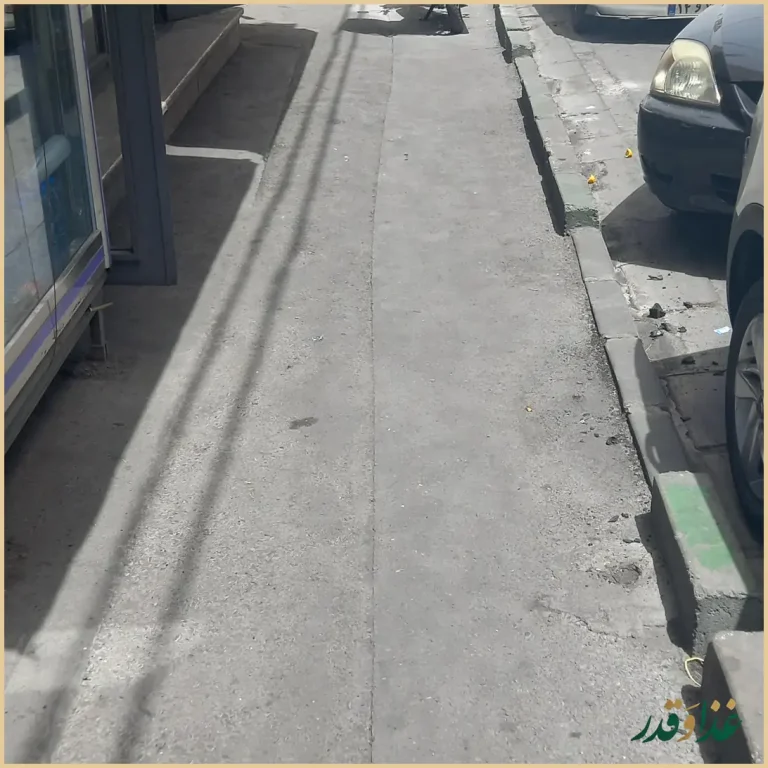 جگرکی بهار نارنج