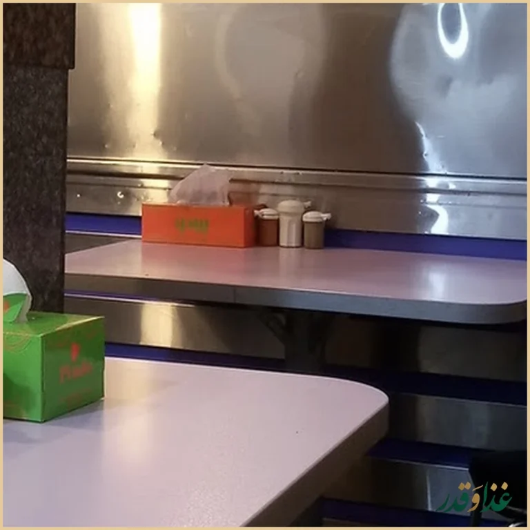 جگرکی بهار نارنج