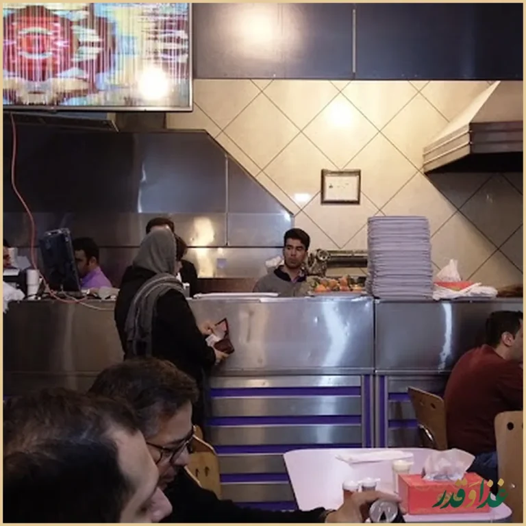 جگرکی بهار نارنج