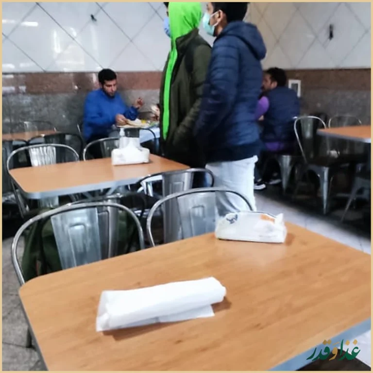 جگرکی بهار نارنج