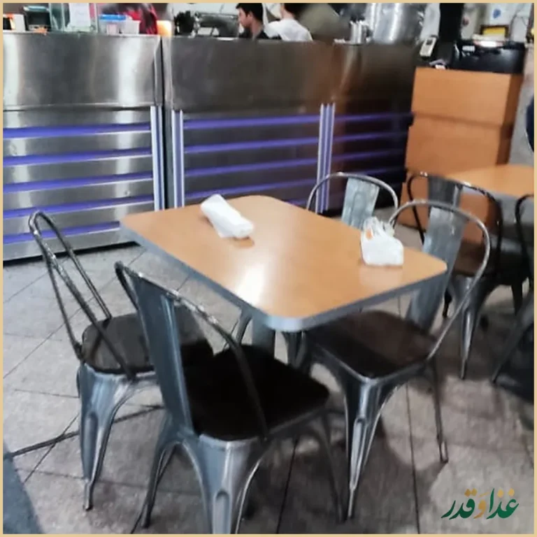 جگرکی بهار نارنج