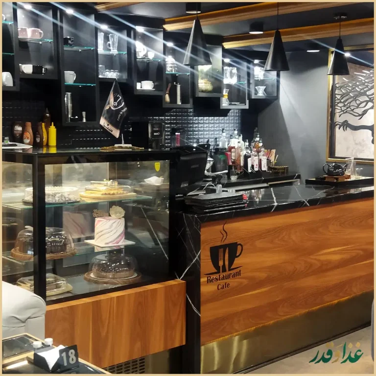 کافه رستوران سیتو