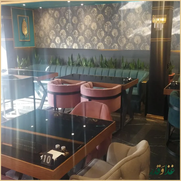 کافه رستوران سیتو