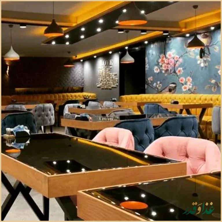 کافه رستوران سیتو