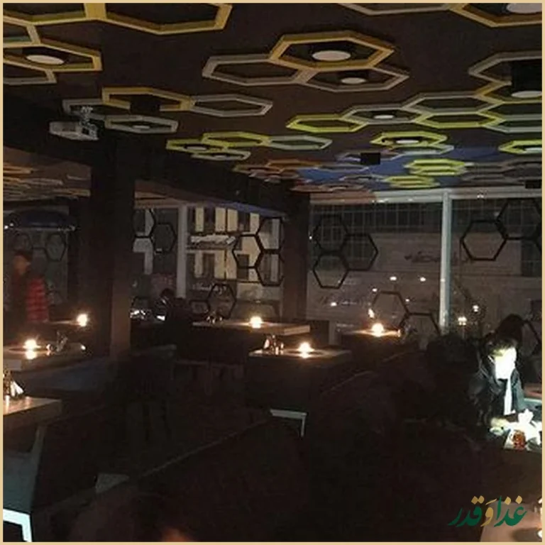 کافه رستوران سیتو