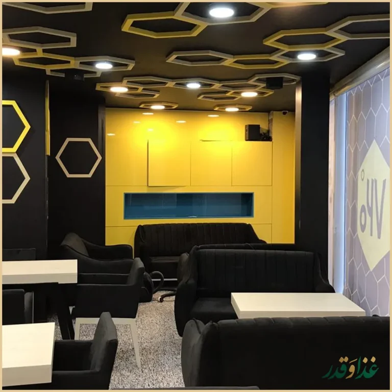 کافه رستوران سیتو