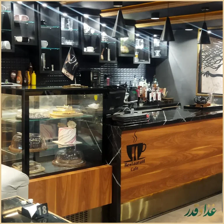 کافه رستوران سیتو