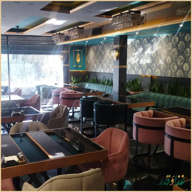 کافه رستوران سیتو