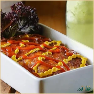 كافه رستوران جحينا