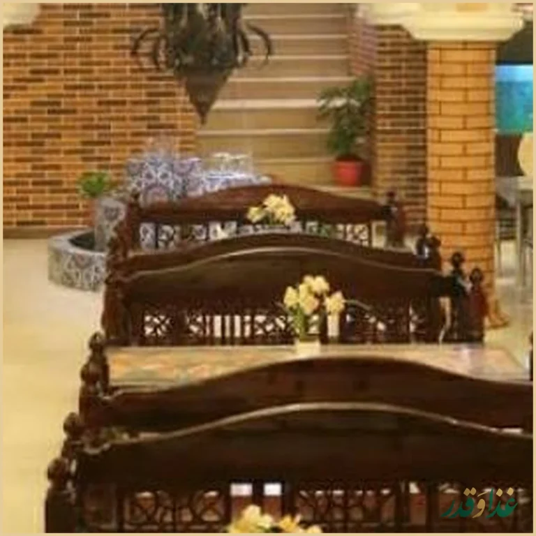 رستوران سنتی کندر