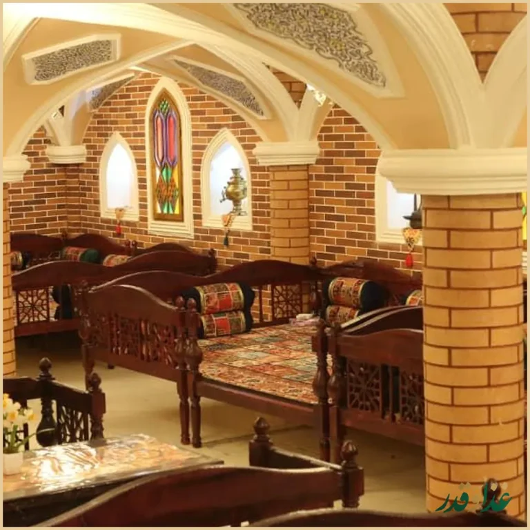 رستوران سنتی کندر