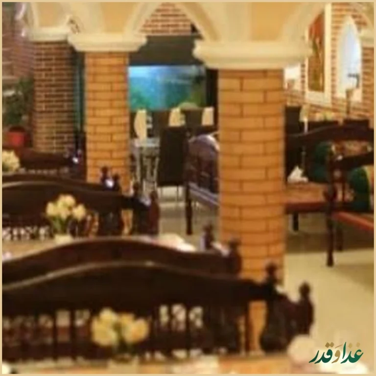 رستوران سنتی کندر