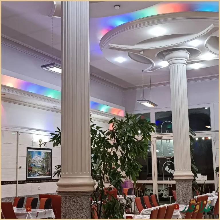 رستوران پارسه شرق(ایران خودروی سابق)