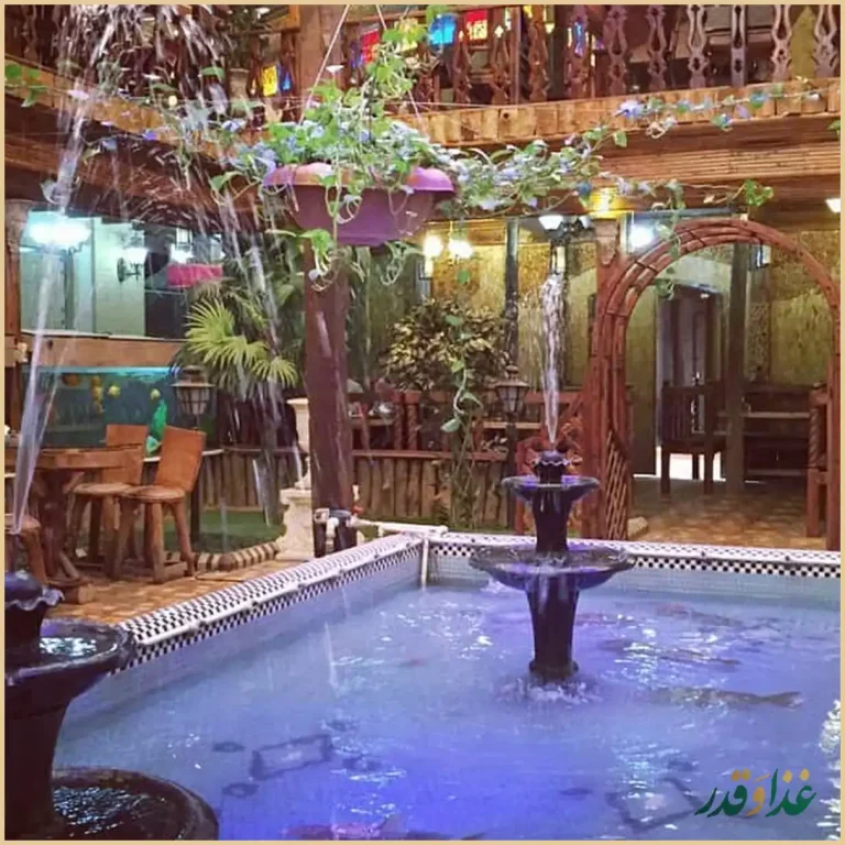 رستوران امیرکبیر