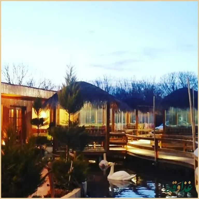 کافه رستوران قو سفید