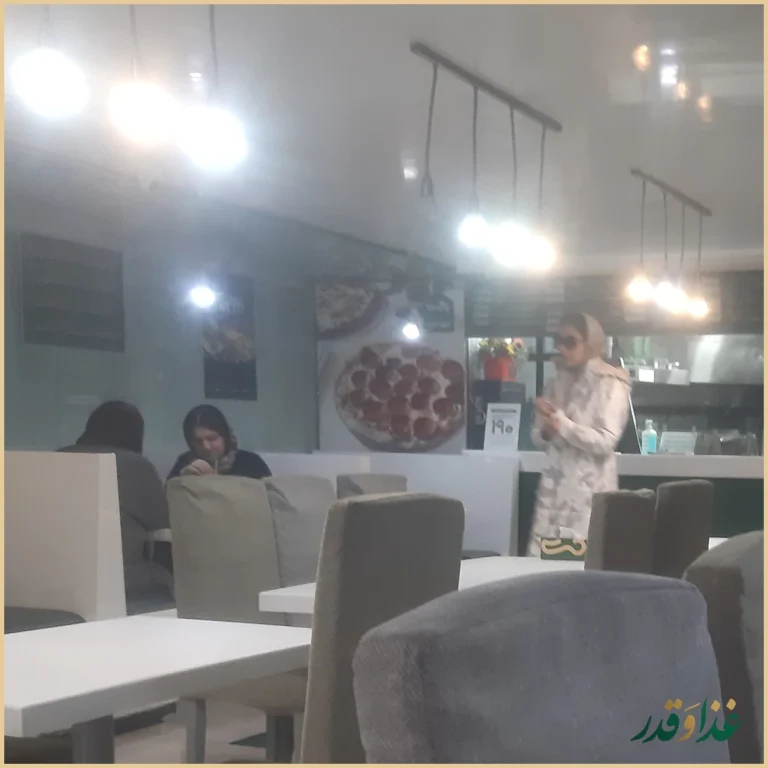 فست فود باگت