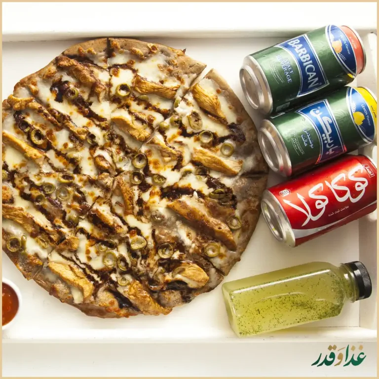 فست فود باگت