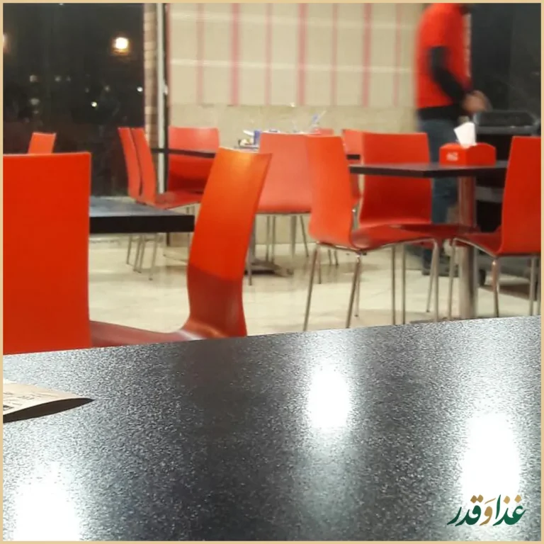 پیتزا نایت استار