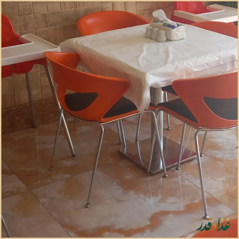 پیتزا فانوس