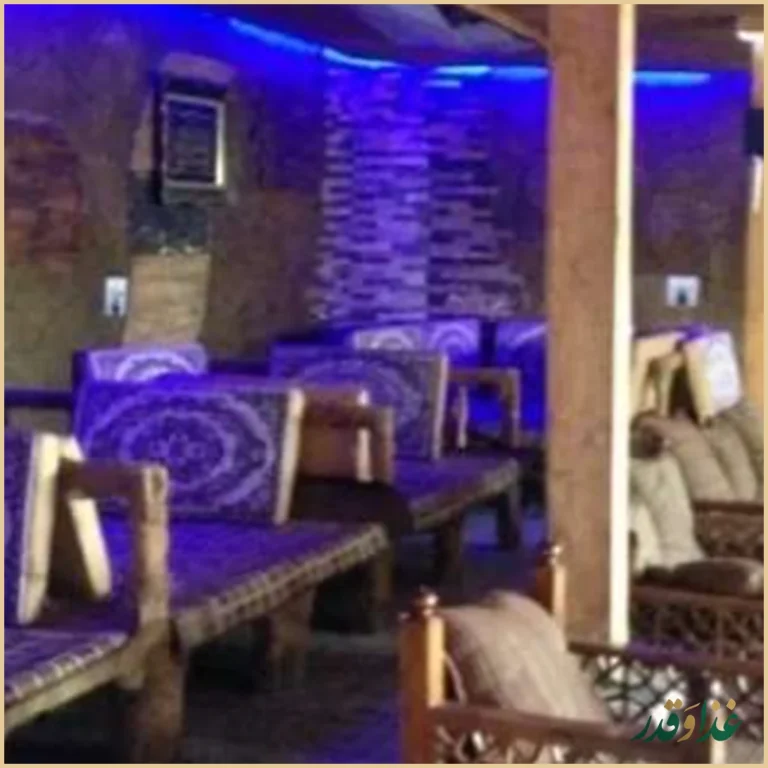 سفره خانه سنتی اریکه