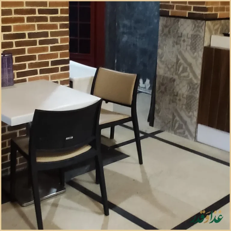 فست فود سیب ۳۶۰ استاد معین