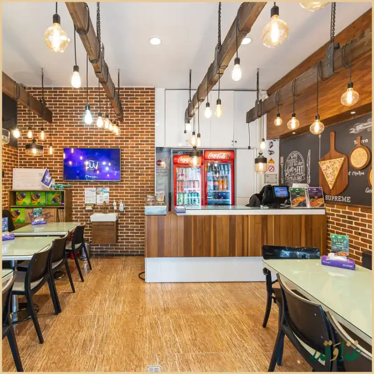 فست فود سیب ۳۶۰ استاد معین