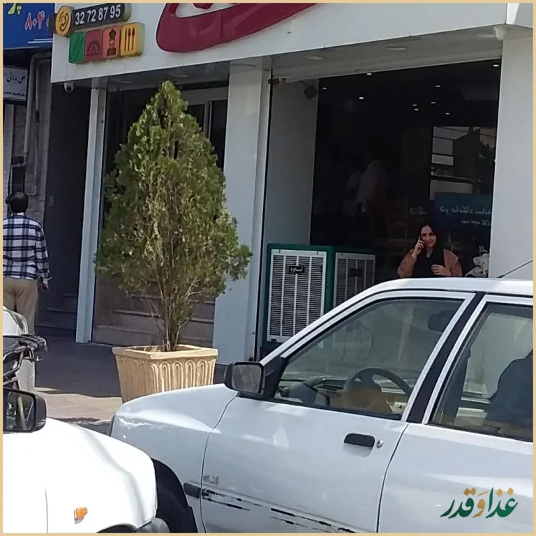 کباب سرای رضا ملی