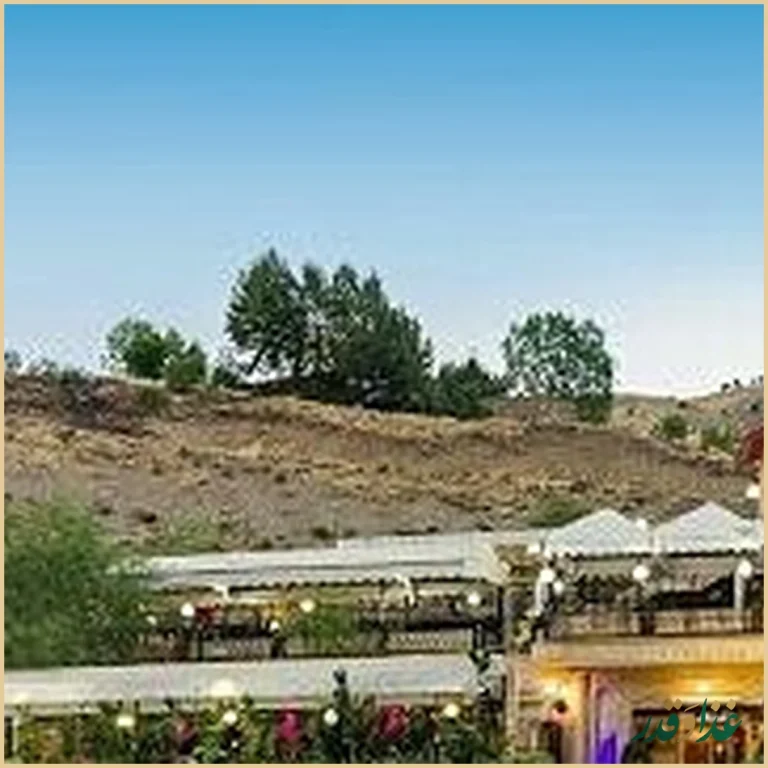 رستوران شادمان