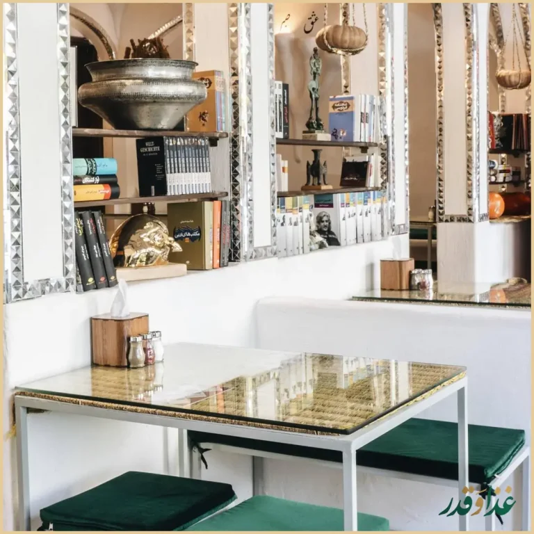 غذاخوری میرزا قاسم خان رشتی