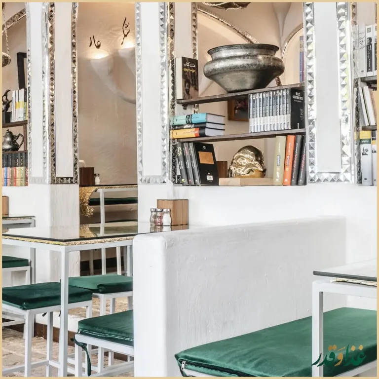 غذاخوری میرزا قاسم خان رشتی