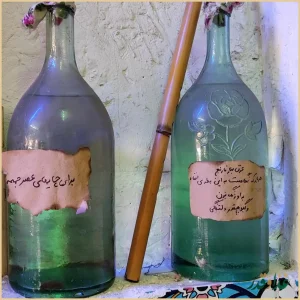 رستوران دیزی بهار