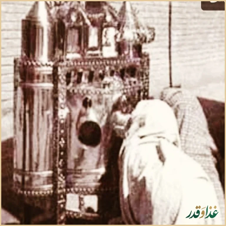 رستوران دیزی بهار