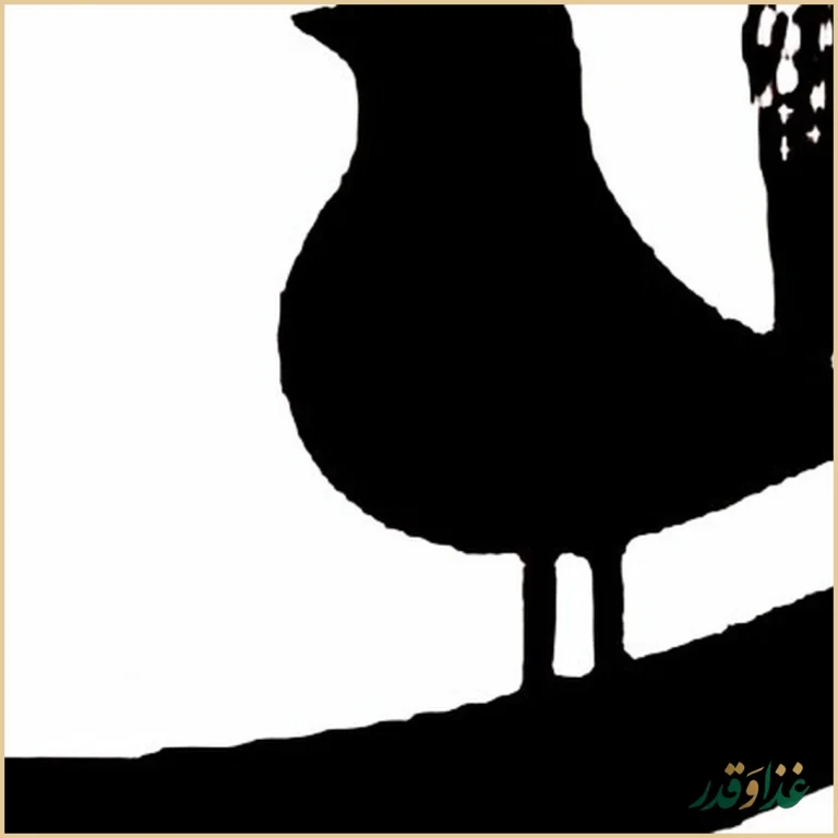 رستوران دیزی بهار