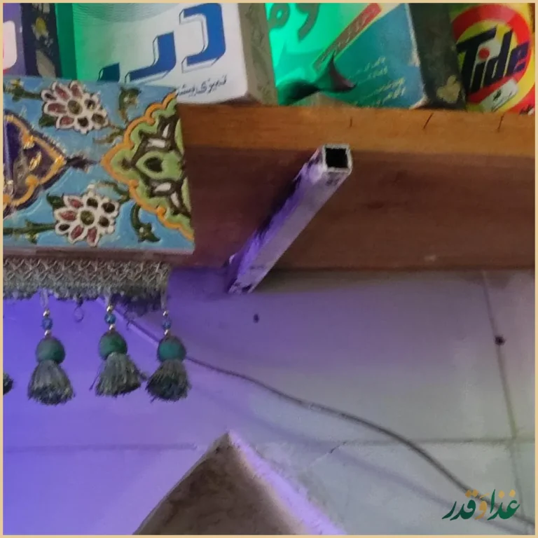 رستوران دیزی بهار