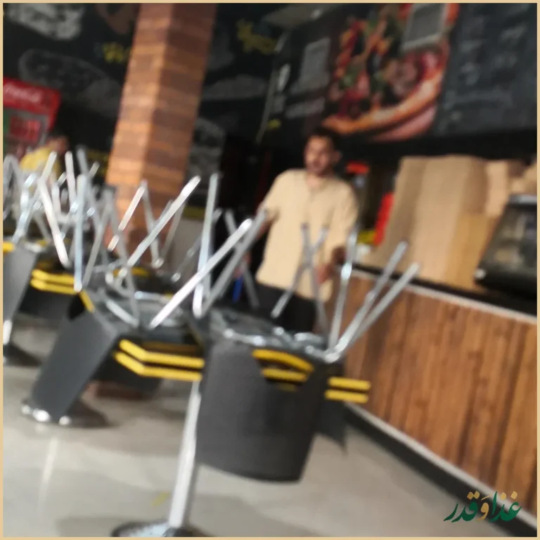 فست فود بلوط