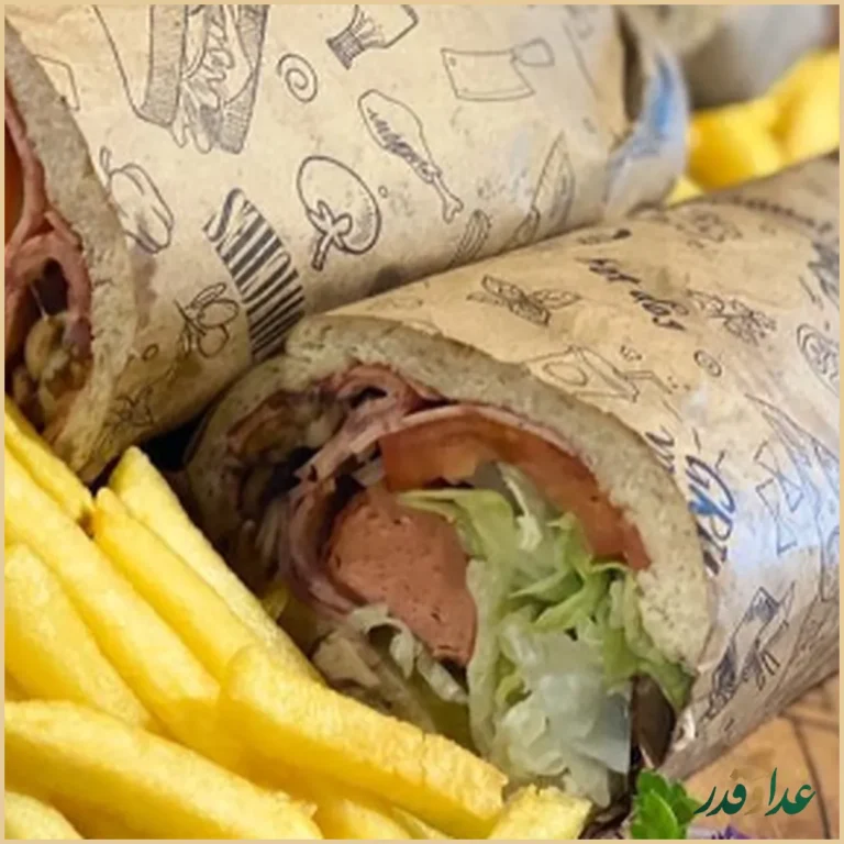 فست فود بلوط