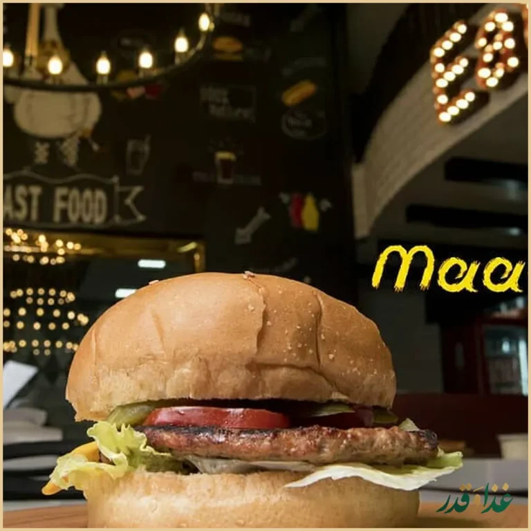 فست فود ماچی