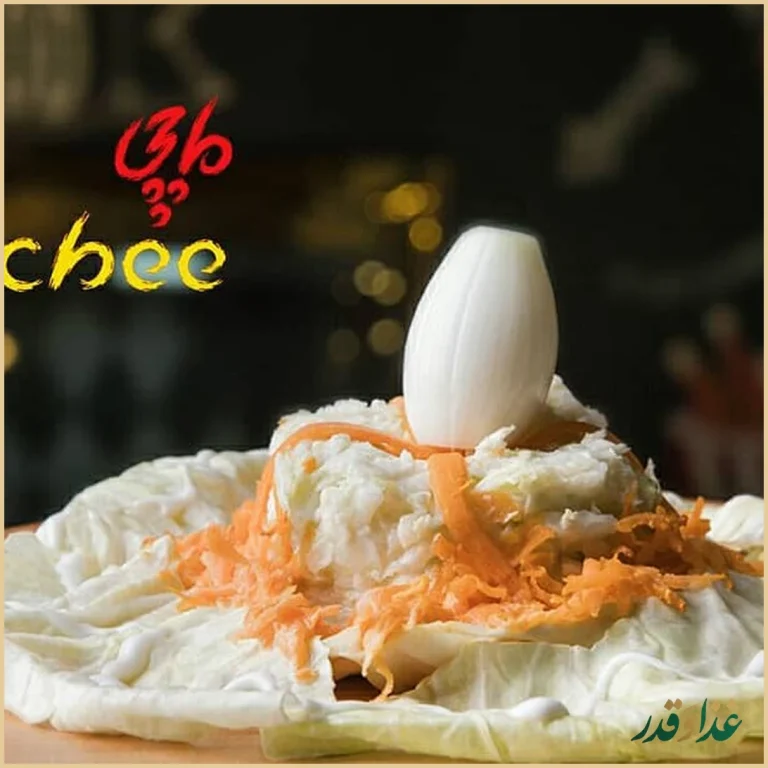 فست فود ماچی