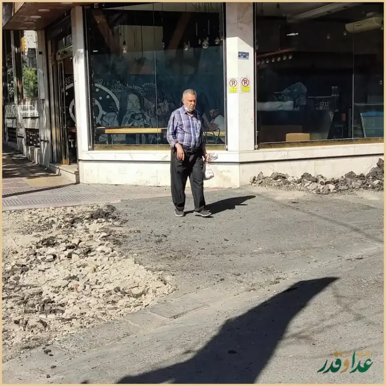 فست فود ماچی