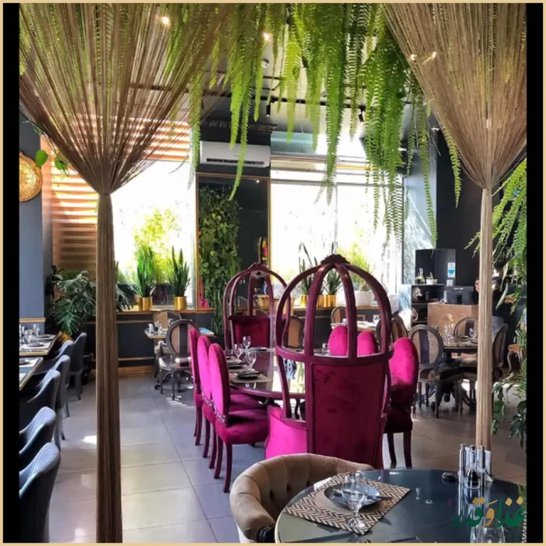 کافه رستوران فرنگی دوبرا