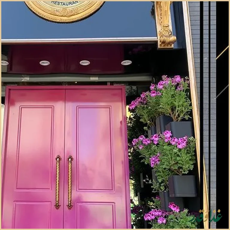 کافه رستوران فرنگی دوبرا